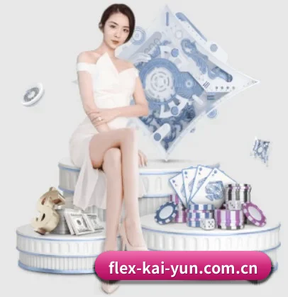 kaiyun APP