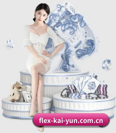 坚持做好基础的事 | kaiyun